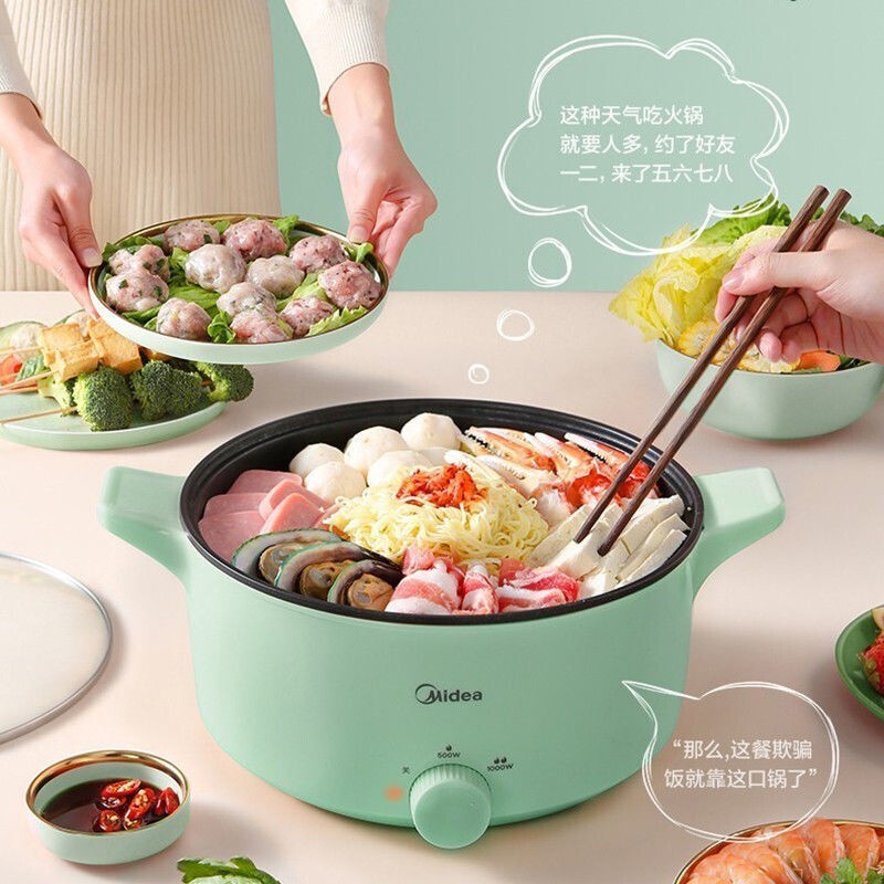 Midea electric hot pot household electric skillet electric hot pot hot pot one pot electric wok DY30E101