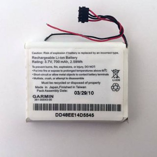 garmin 510 battery