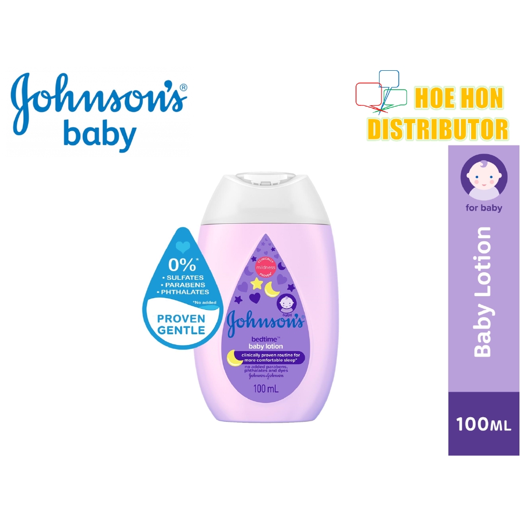baby lotion purple