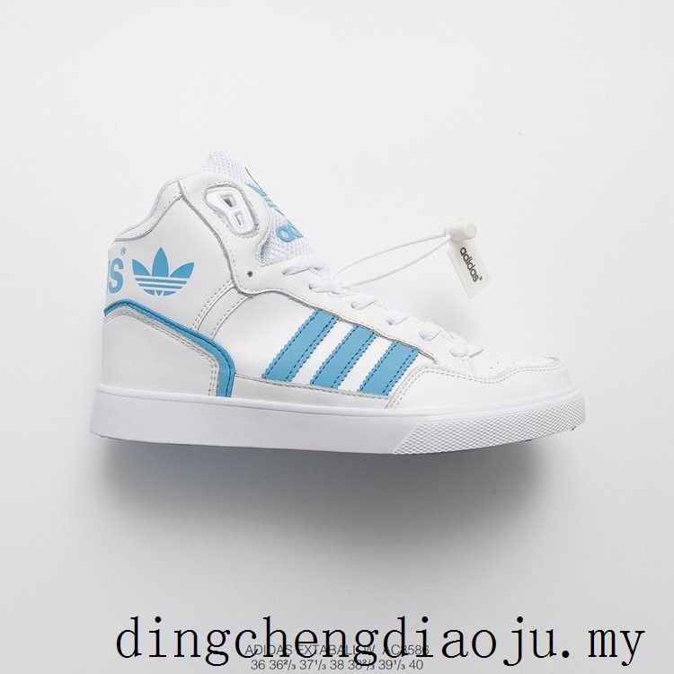 Quality and safe adidas Extaball up Womens High Top Trainers Quality and safe adidas Extaball up Womens High Top Trainers