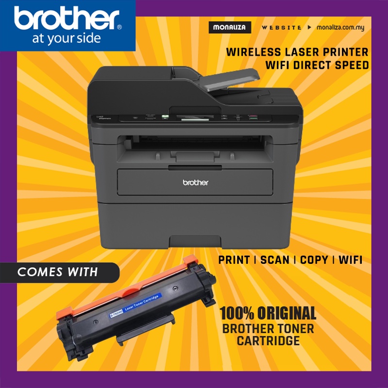 Brother Wireless Multifunction Monochrome Laser Printer DCPL2550DW