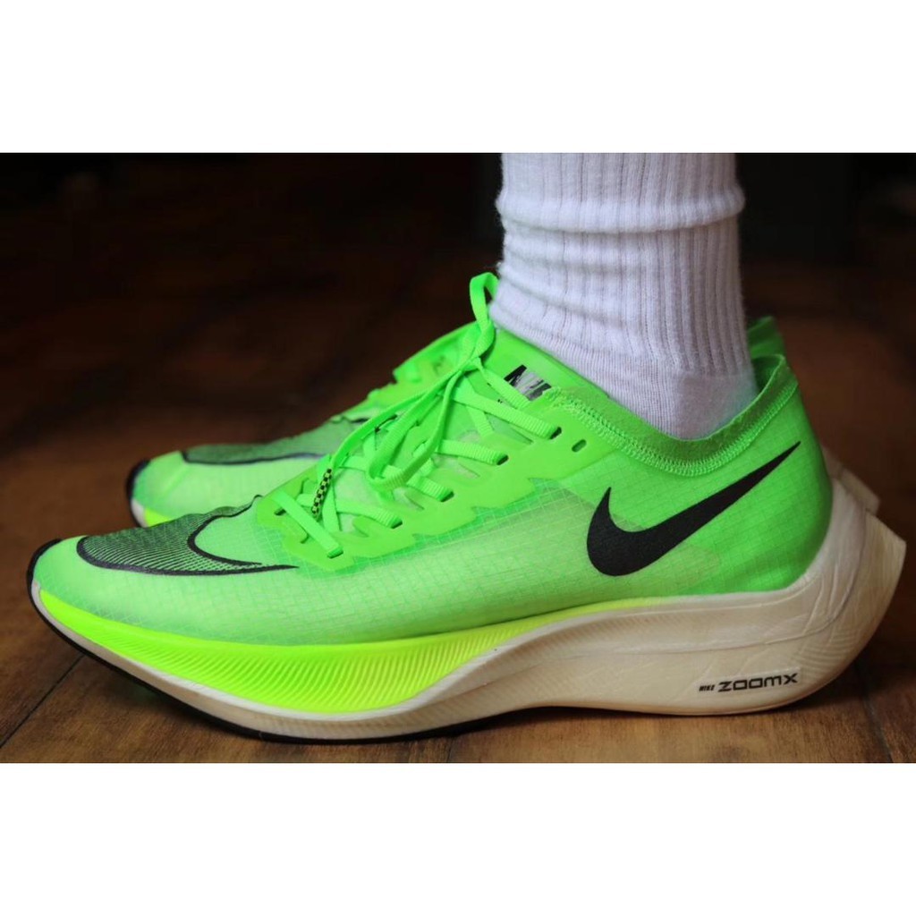 nike shoes for distance running