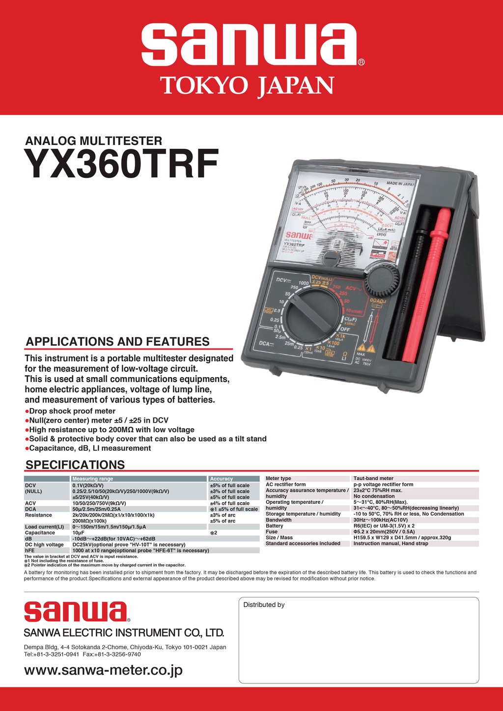(Original) Sanwa YX360TRF Analog / Analogue Multimeter Shopee Malaysia