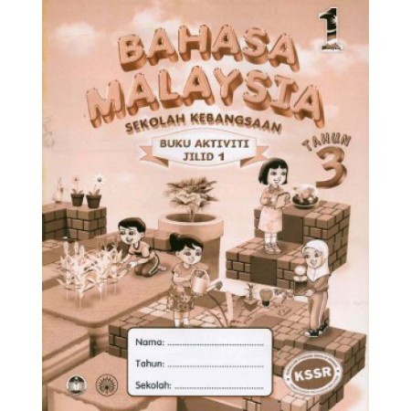 Buku Aktiviti Bahasa Malaysia Tahun 3 | Shopee Malaysia