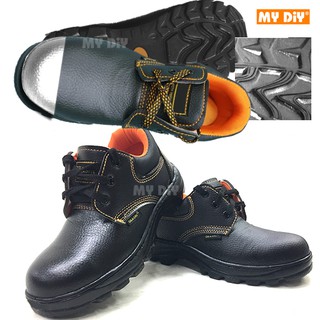 diy steel toe shoes
