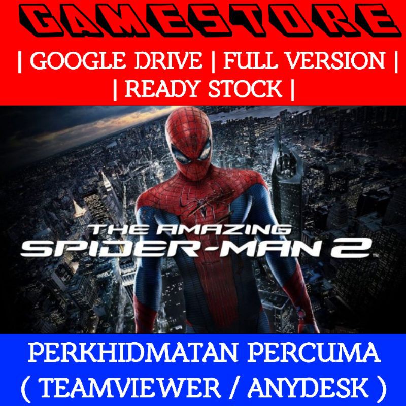 UNCHARTED TOM HOLLAND WATCH