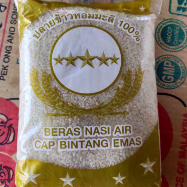 Beras Bubur Nasi Thailand Shopee Malaysia