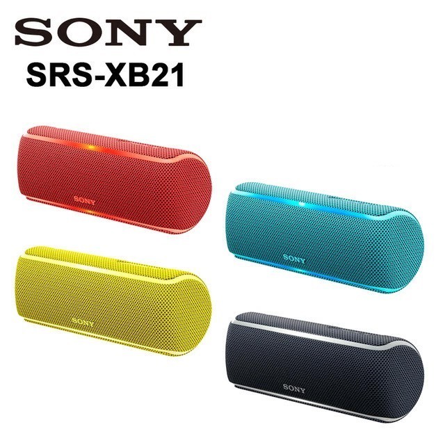 sony extra bass wireless speaker srs xb21