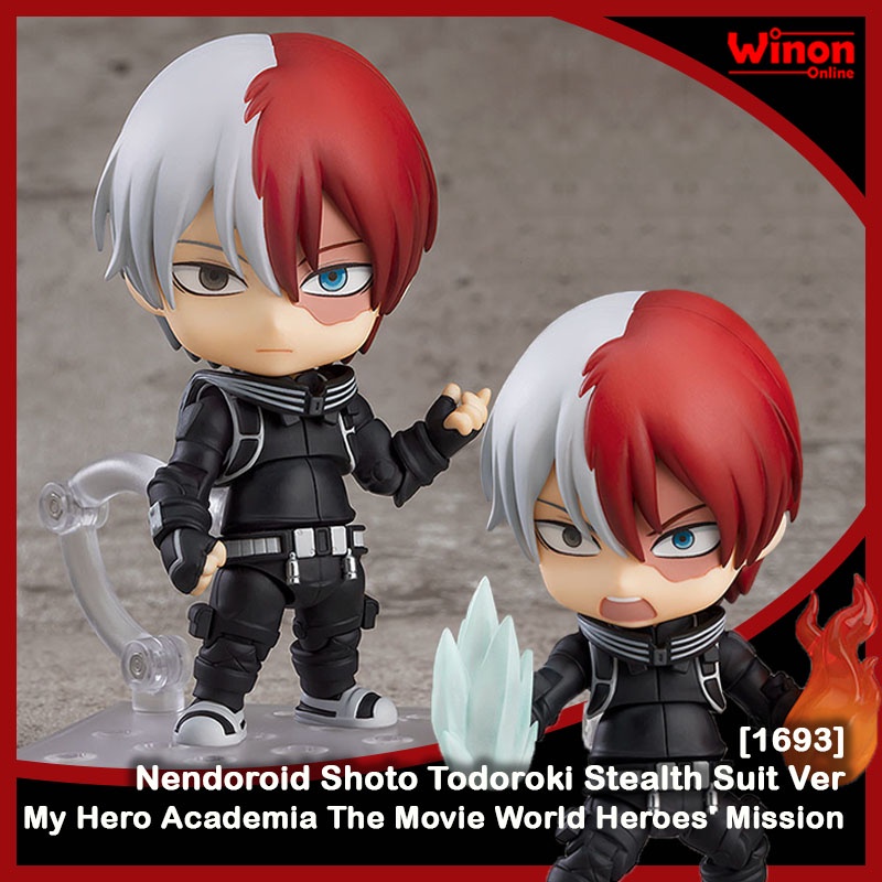 todoroki stealth suit