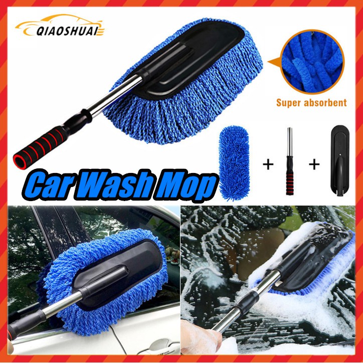 Car mop Car wash mop brush tool auto supplies mop brush dust removal