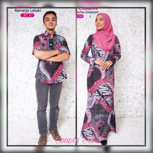  DHIA New Design Couple Set Kurung Mini Kemeja  Batik  