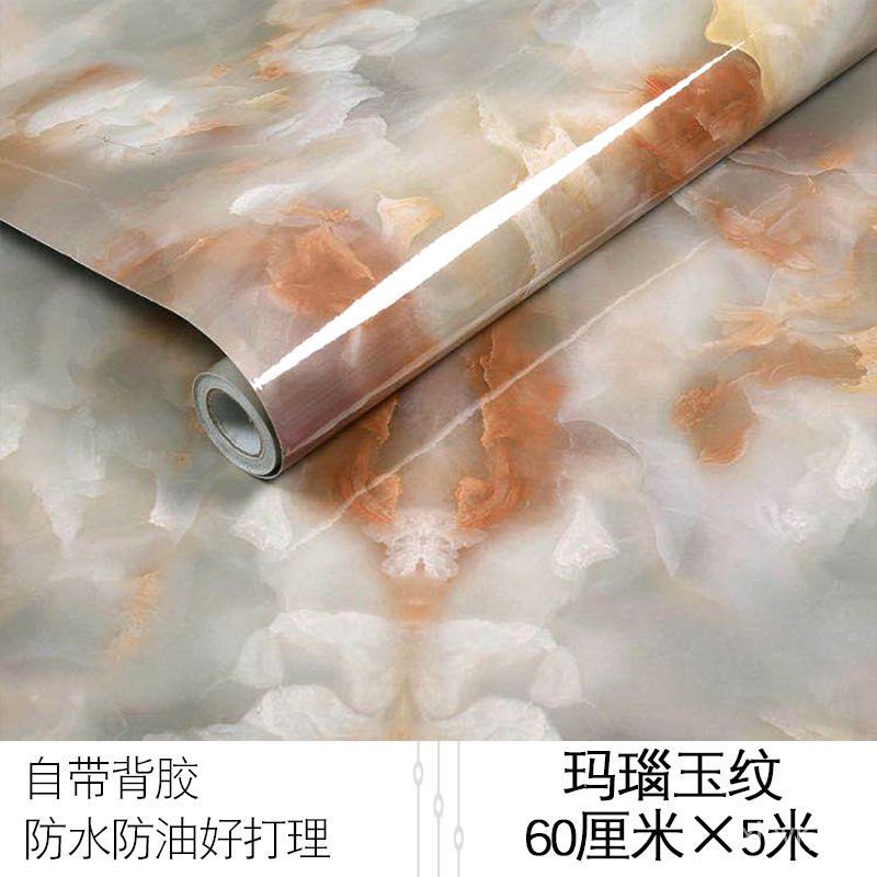 WallpaperWallpaper Fireproof Insulation Stickers AluminumPlastic Board
