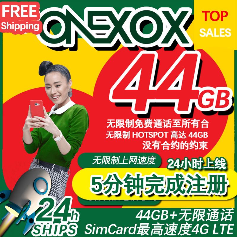 {44GB} ONEXOX BLACK 4G LTE Plan B59DB 44GB UNLIMITED HOTSPOT NO