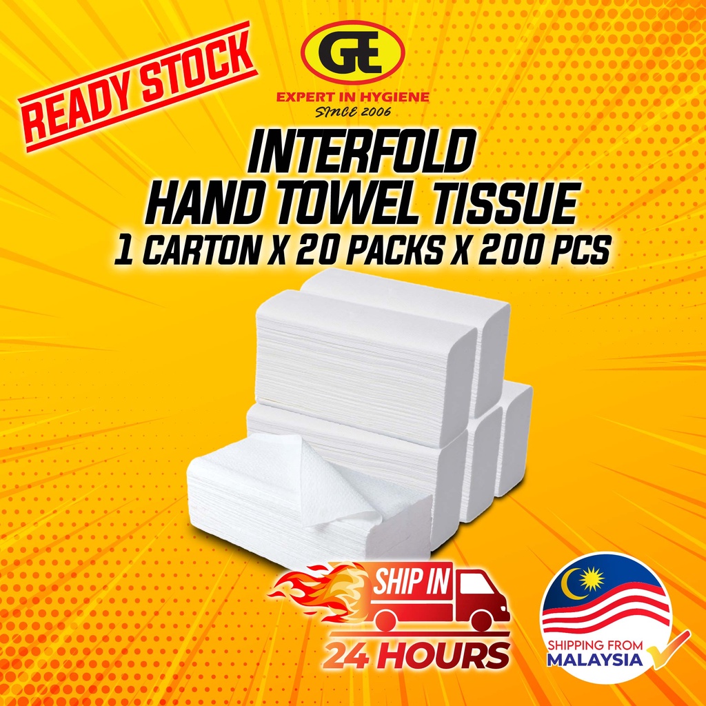 Interfold Hand Towel Tissue 100 Virgin Pulp (1 Carton x 20 Packets x