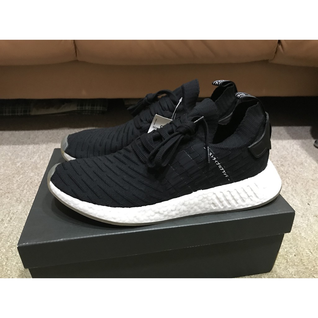 nmd r2 japan black gum