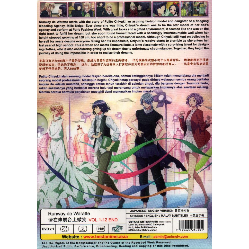 Anime Dvd Runway De Waratte Vol 1 12 End Shopee Malaysia