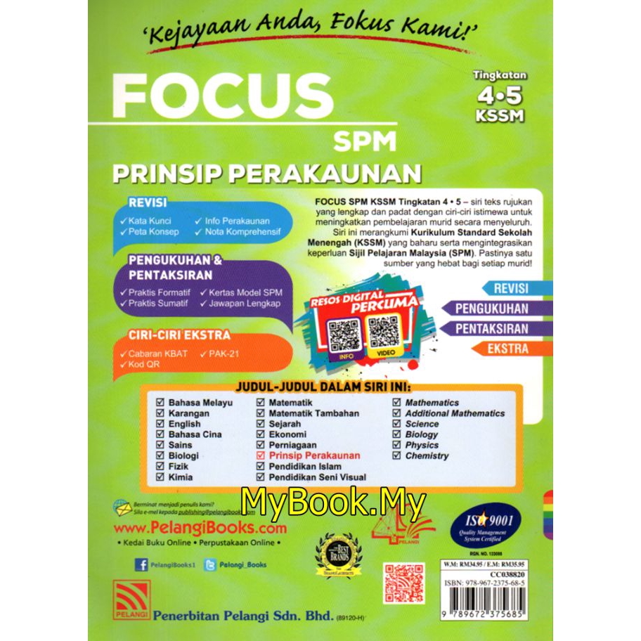 Myb Buku Rujukan Nota Focus Spm Tingkatan 4 5 Prinsip Perakaunan Pelangi Shopee Malaysia