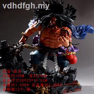 Anime Fight Pirates Four Emperor Gk Kay Kaido Scenario Base More Hands Do Model Furnishing Articles Shopee Malaysia
