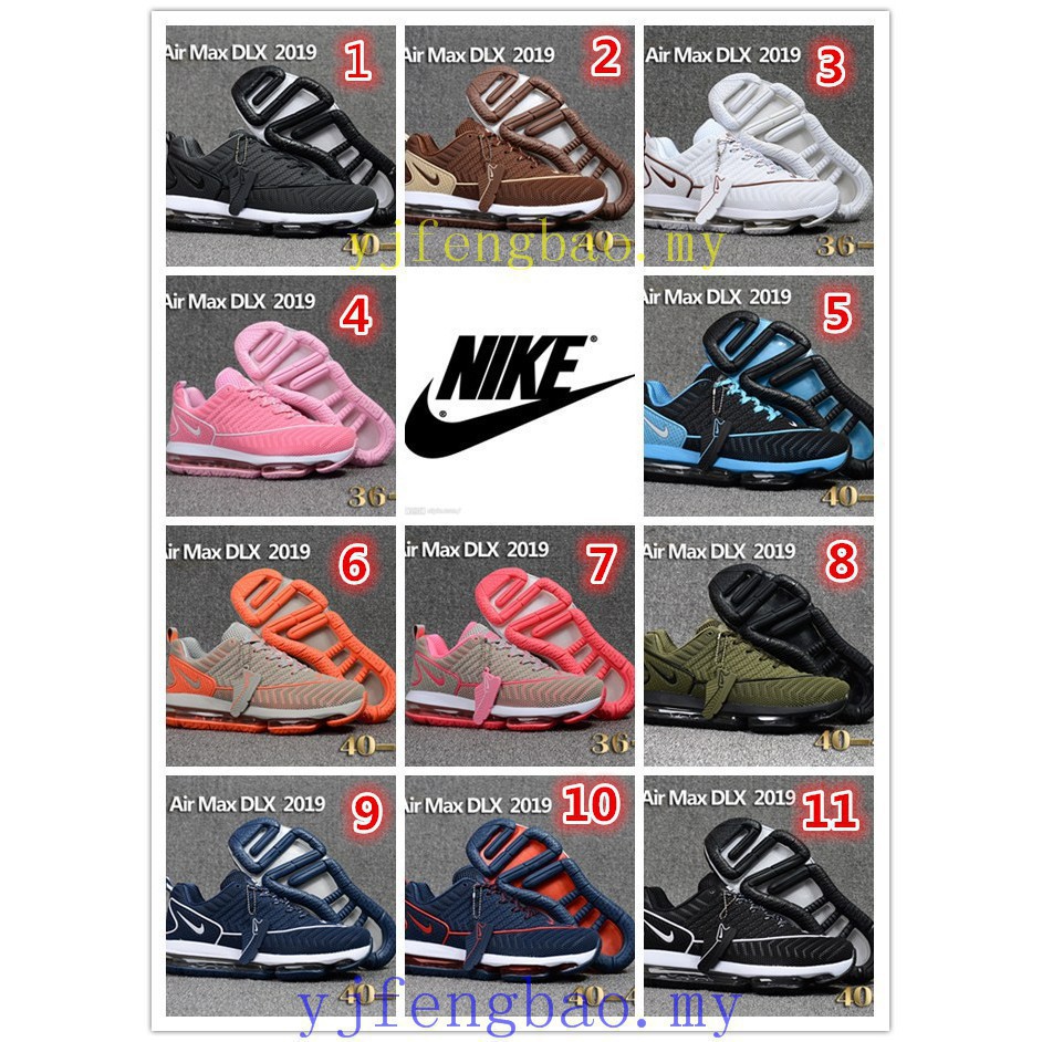 air max dlx 2019