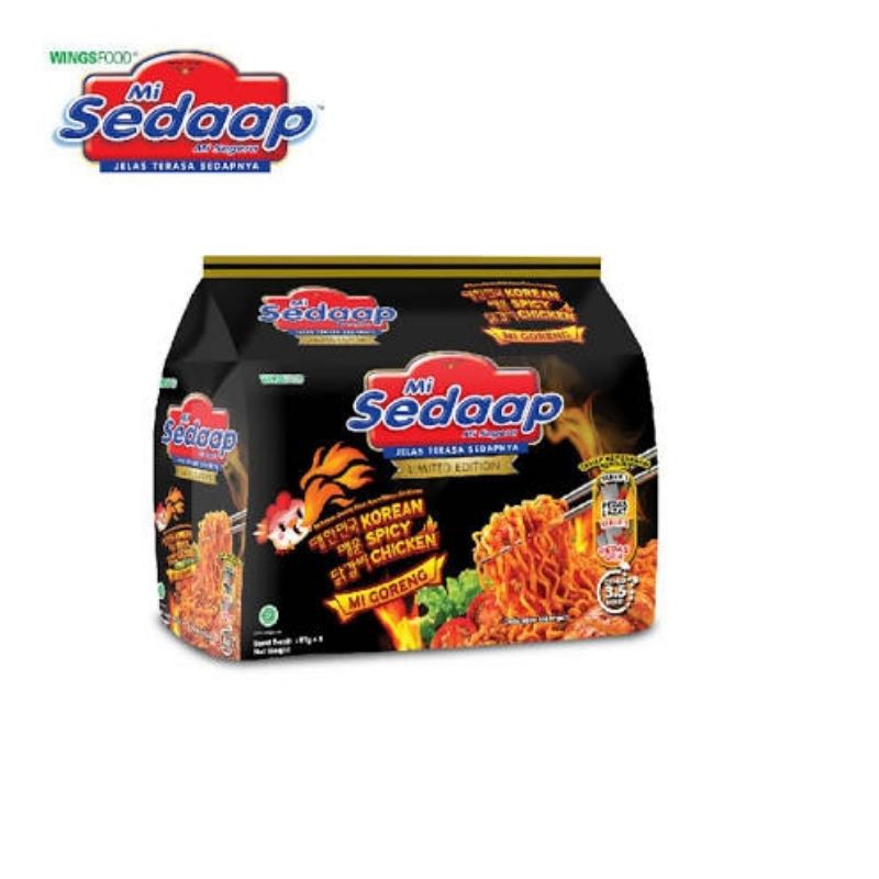 [tkm] Mi Sedaap Korean Spicy Chicken 87g X 5s Black Shopee Malaysia