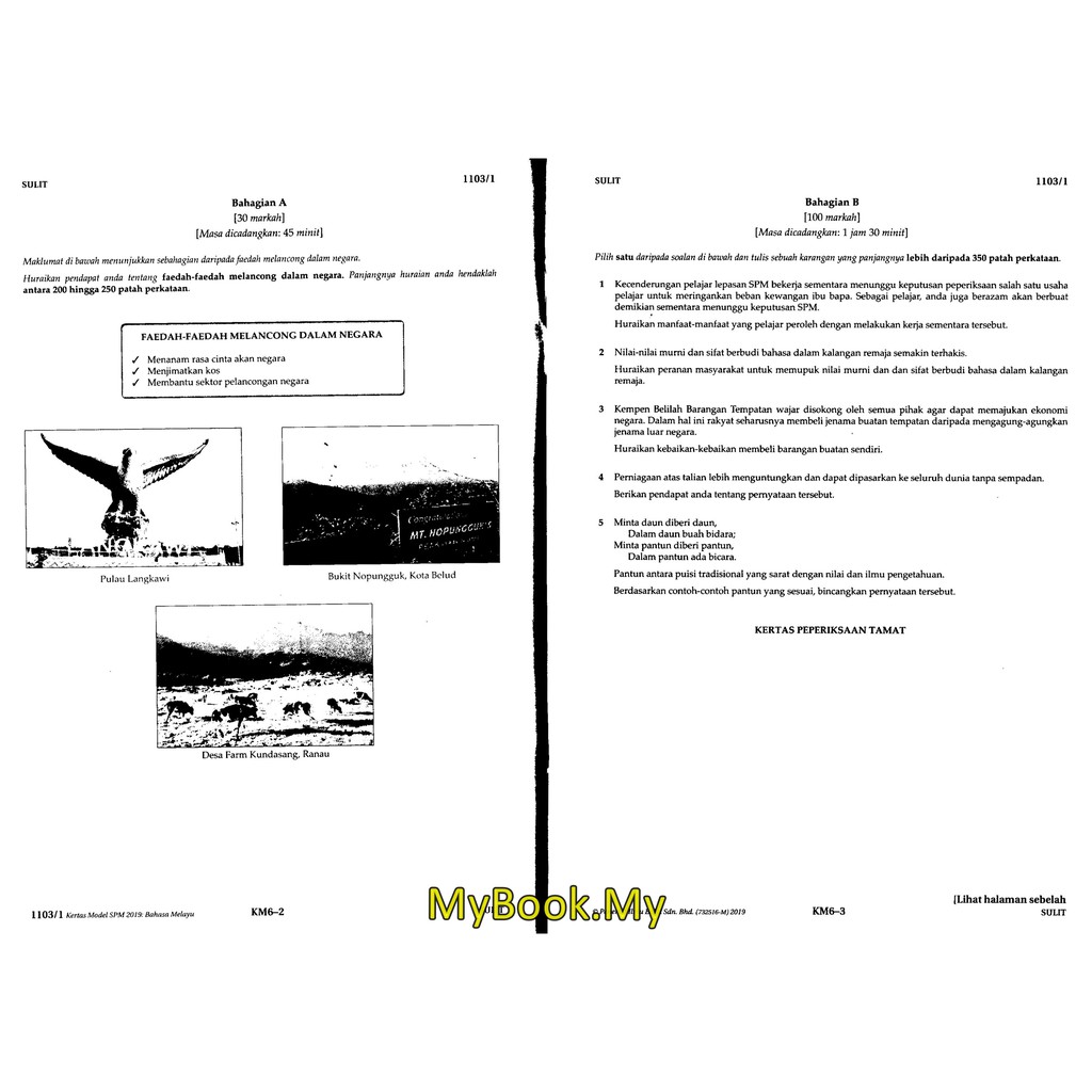 Unduh Gratis Gambar Myb Buku Latihan Lengkap Firasat Spm Kertas Model Spm Bahasa Terbaru oleh Cikimm.com