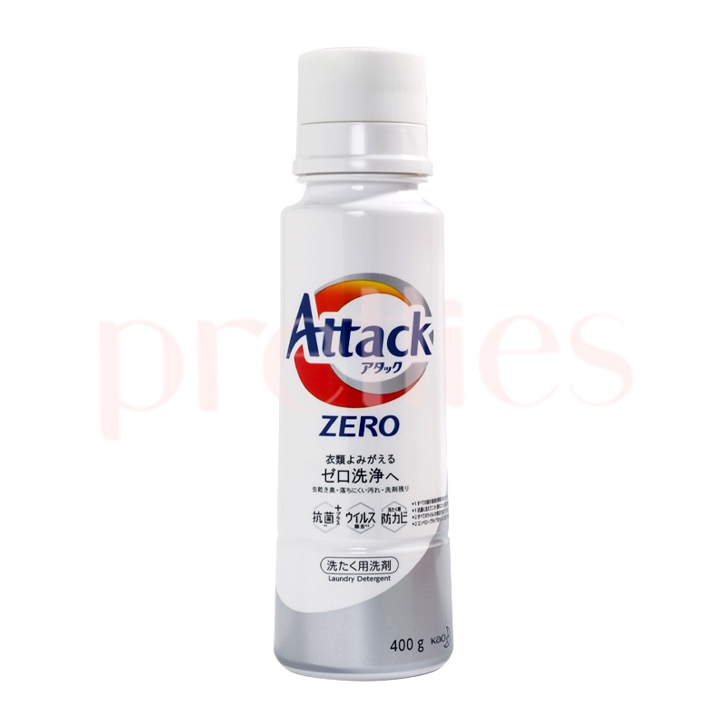 KAO Attack Zero Concentrated Laundry Liquid (White) 400ml | Shopee Malaysia