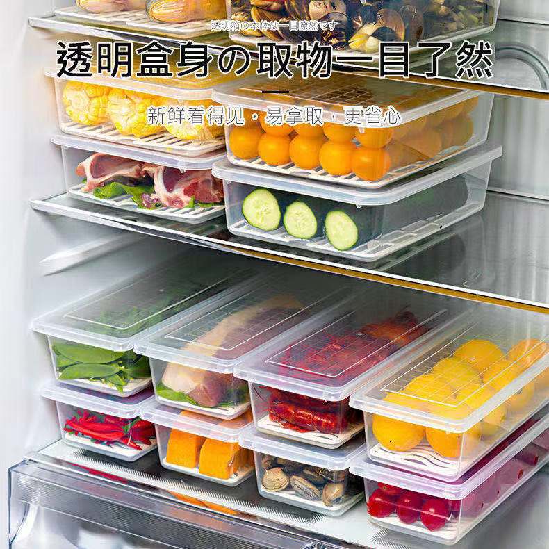 2pcs Bekas Freezer Bertutup,refrigerator Organizer Container,fridge ...