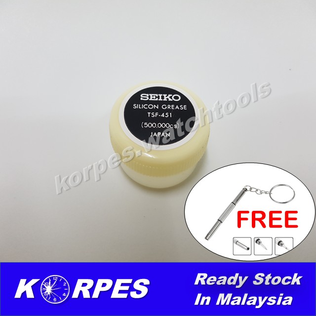 Seiko Silicone Grease TSF-451 Waterproof Watch Gasket O-Ring High Quality |  Shopee Malaysia