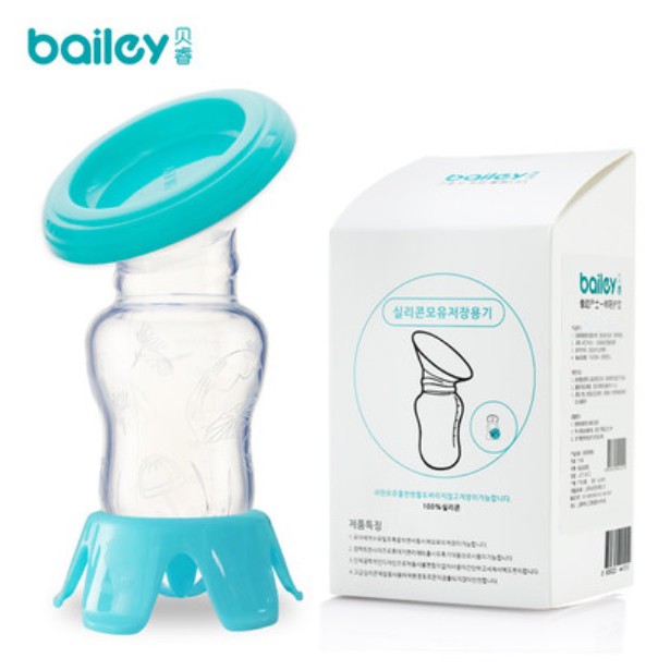 Silicone Breast Pump * 110ml * FREE Lid Cover and Stand * SHIP FROM M'SIA!