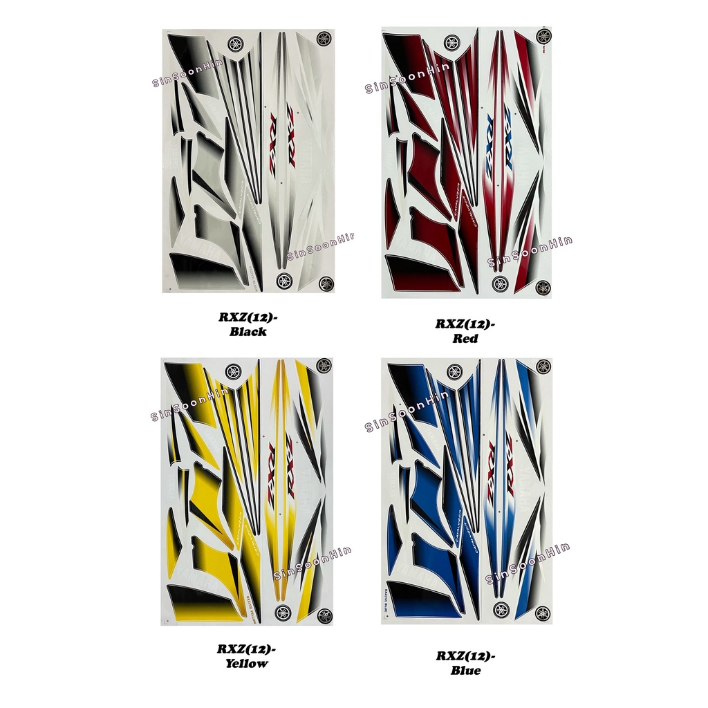 Yamaha RXZ Catalyzer (12) Body Sticker / Stripe | Shopee Malaysia