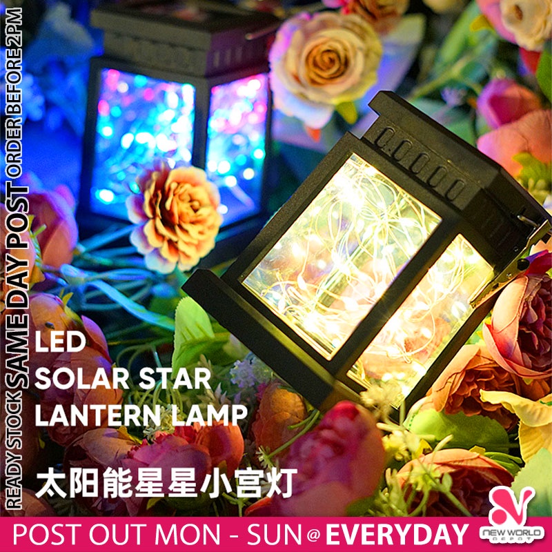 《 》Solar LED Star Palace Lantern Lights Outdoor Copper String Fairy Light Garden Lamp Lampu Dekorasi 星星小宫灯