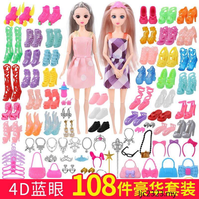 barbie doll shoes set