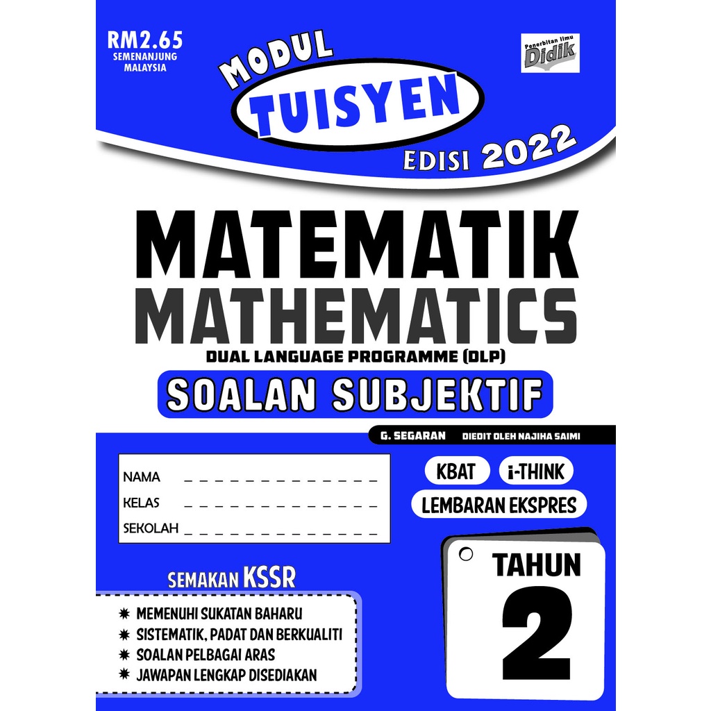 Buy ^ Ilmu Didik 2022 Modul Tuisyen Matematik Mathematics Kertas Paper