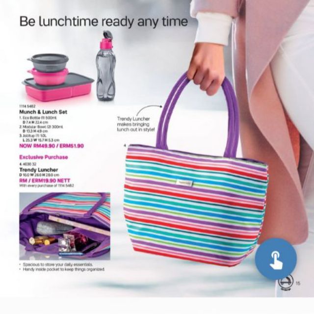 tupperware lunch box bag only