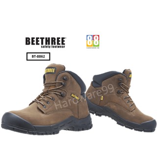 bt 6000 boots