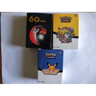 120 Sheets Pokemon 109 Gx 11 Trainer Pokemon English Version Card Shopee Malaysia - pokemon rise of marshadow codes roblox