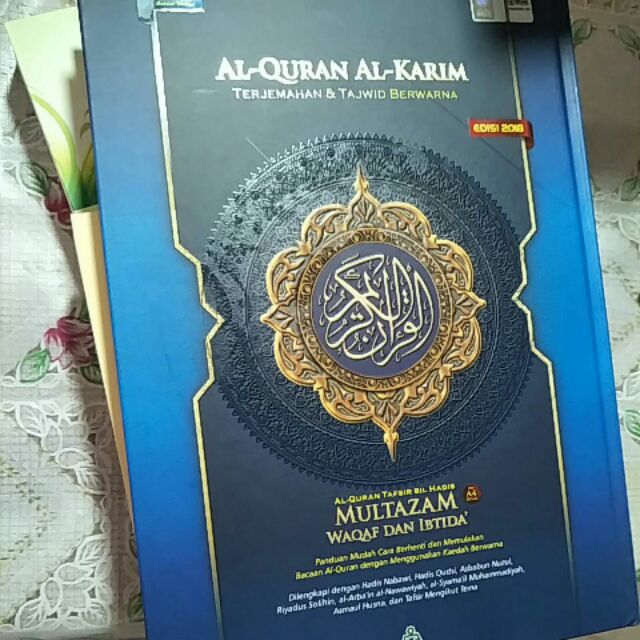 Al-Quran Dengan Terjemahan, Panduan Waqaf & Ibtida'(Multazam) | Shopee ...