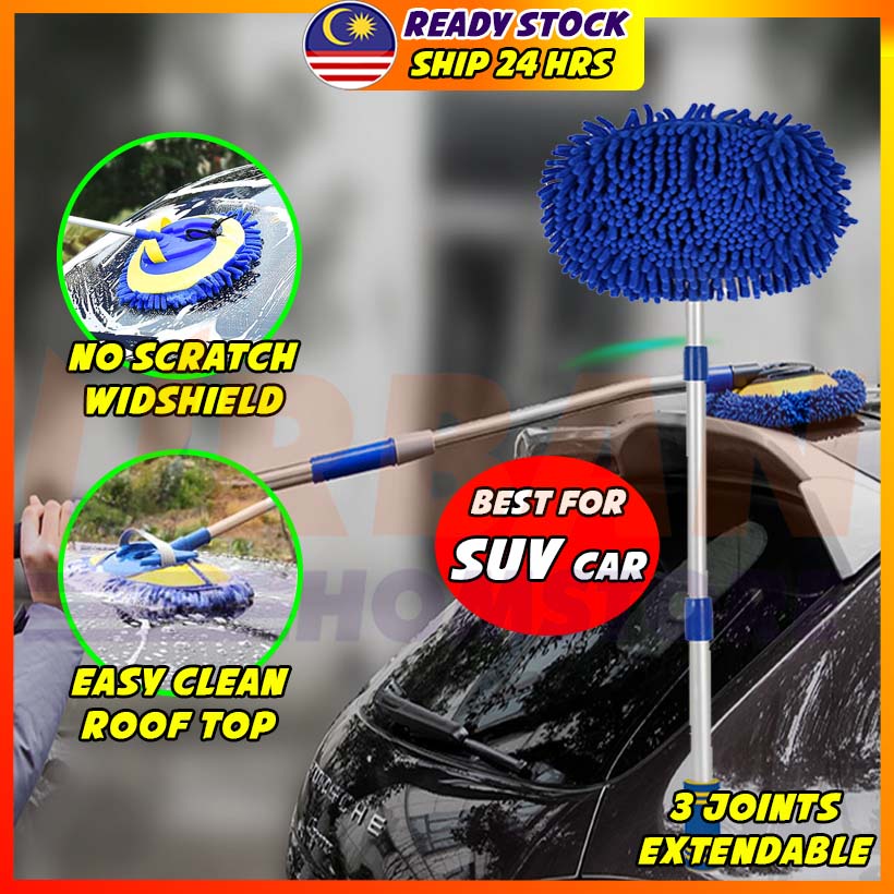 Extendable Car washer Car wash mop Long handle Non scratch car mop ...