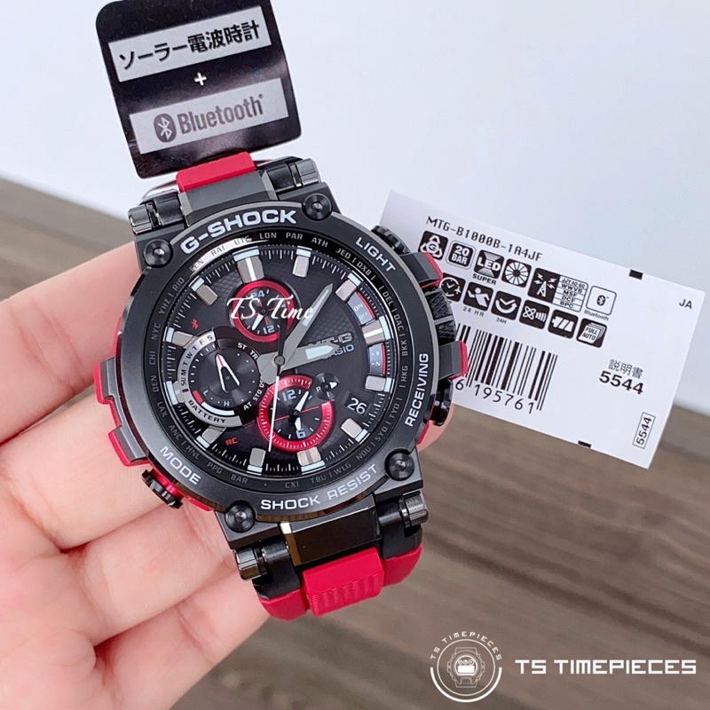 mtg ducati g shock