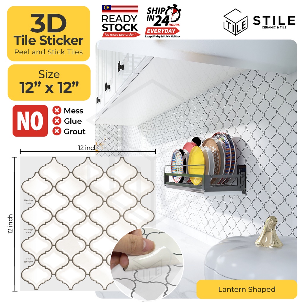 Lantern Shaped 3D Tiles Sticker Kitchen Bathroom Wall Tiles Sticker Self  Adhesive Backsplash Clever Mosaic 12X12 Inch | Shopee Malaysia