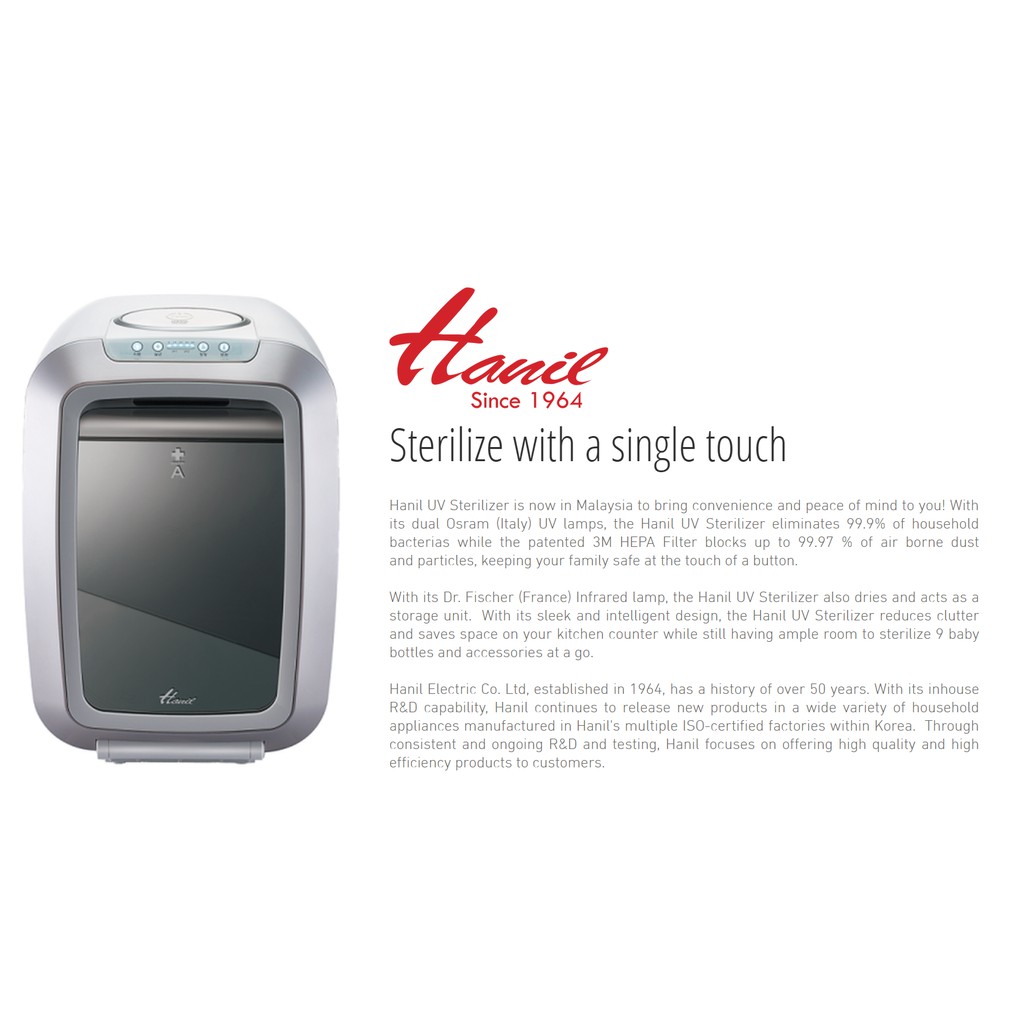 hanil uv steriliser