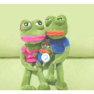 pepe the frog plush doll