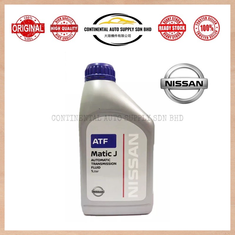 [100% Original] Nissan Matic J Automatic Transmission Fluid ATF 1 Litre ...