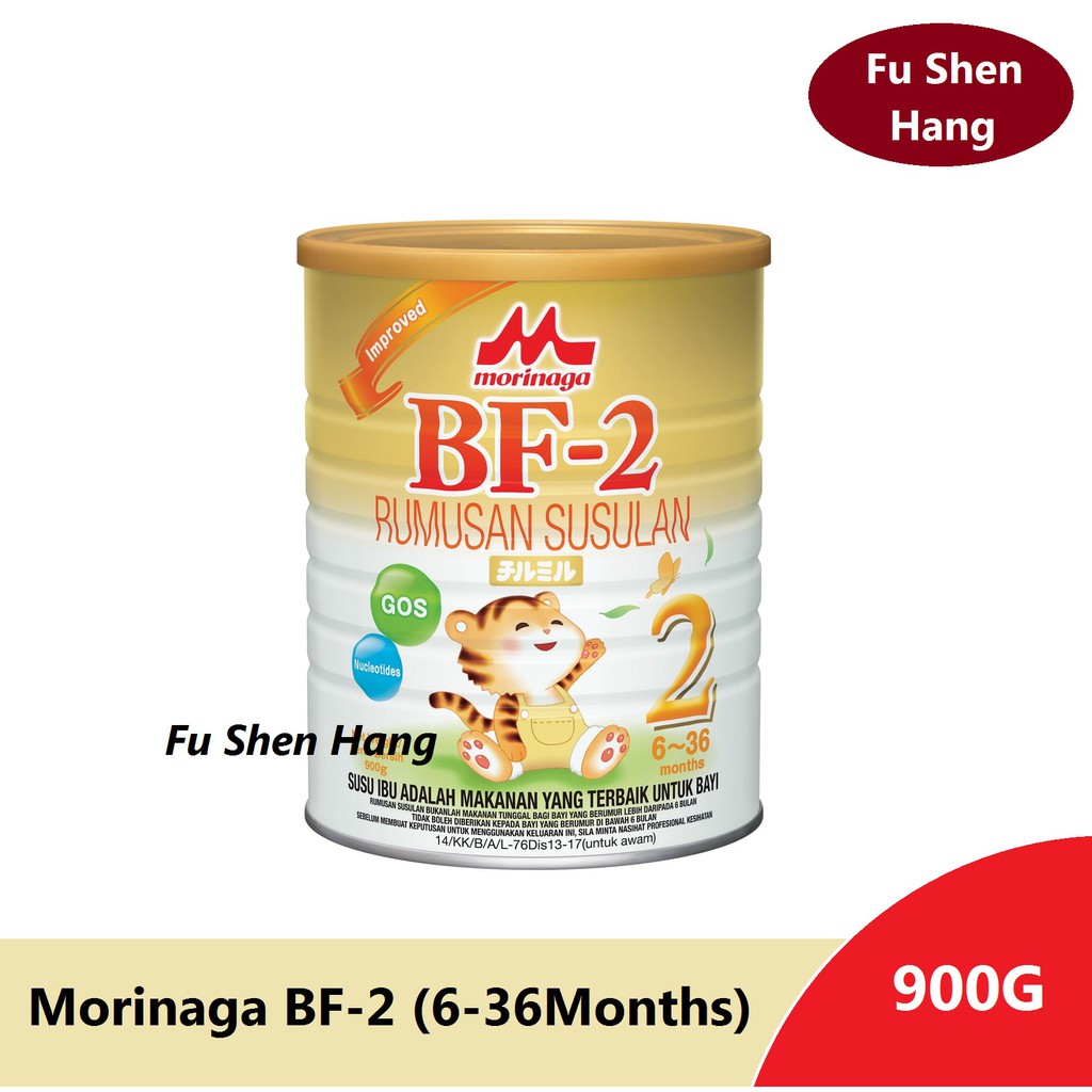 Morinaga Bf 2 6 36months 900g