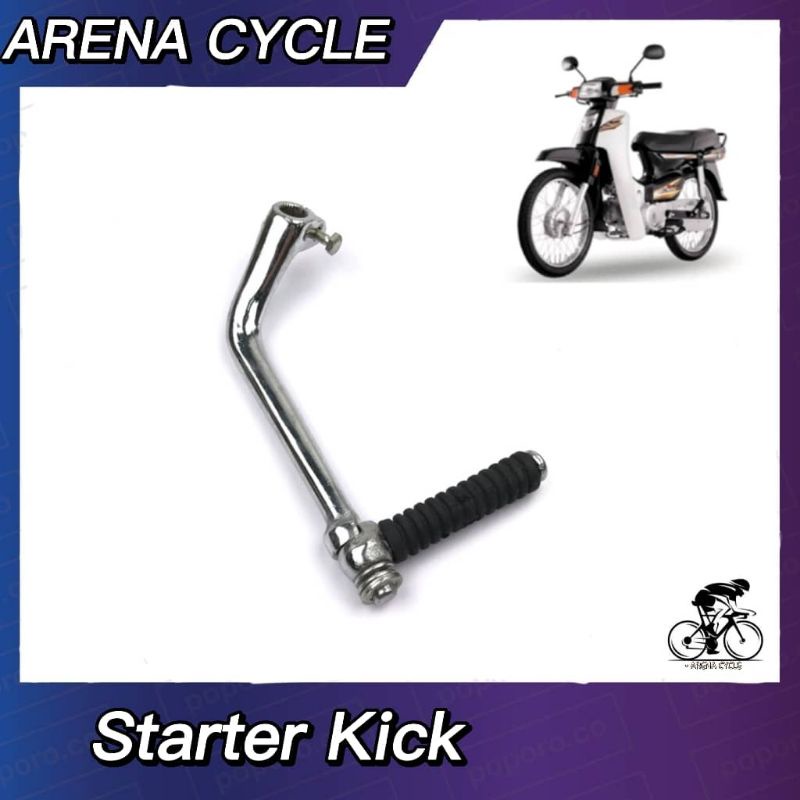 Ex5 Hi Power /Ex5 Dream Starter Kick Shopee Malaysia