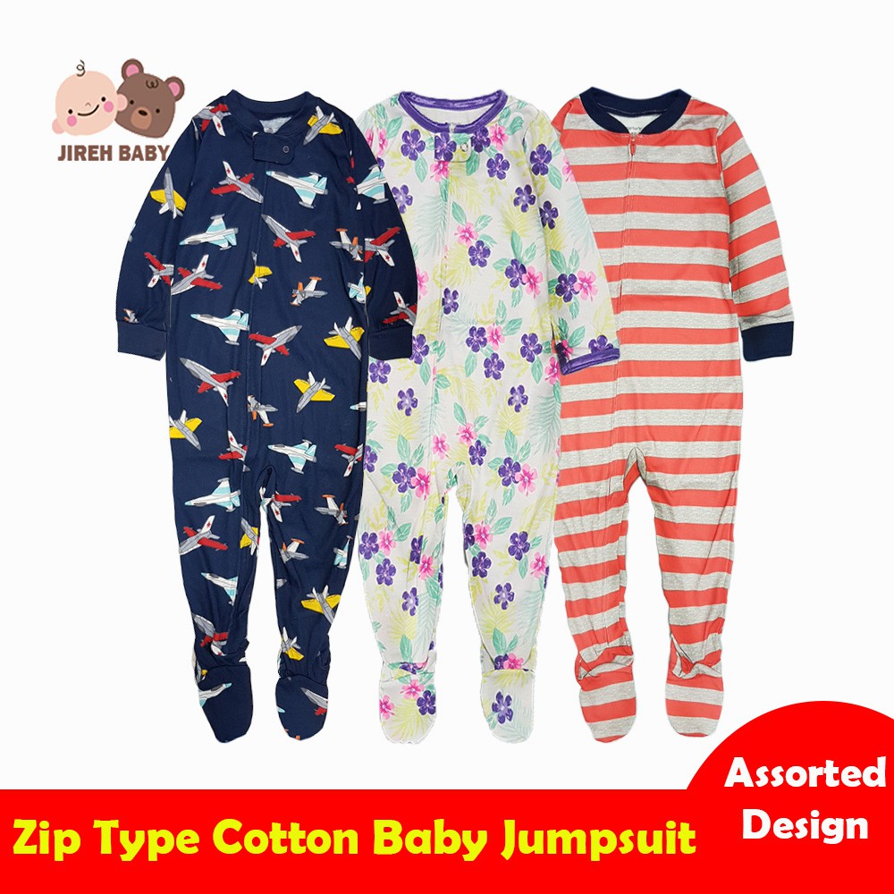 baby pajamas