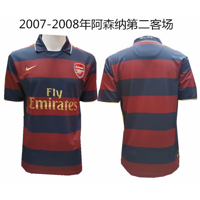 arsenal retro kits for sale