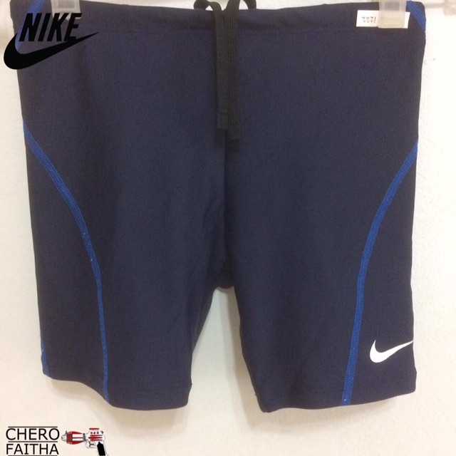 nike swimming pants