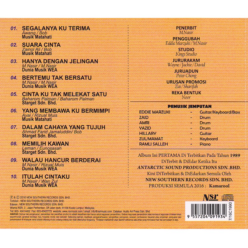 Illusi Suara Cinta Cd Segalanya Shopee Malaysia