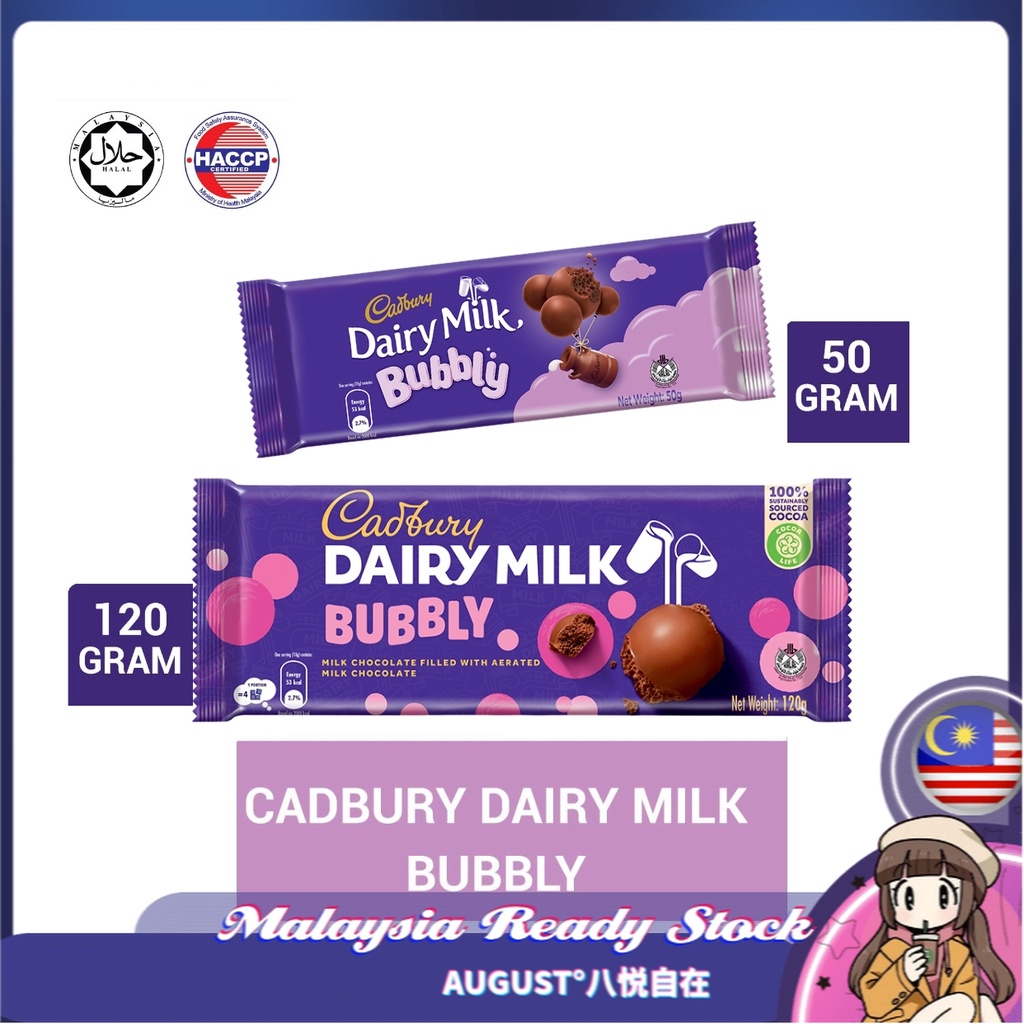 Cadbury Dairy Milk Chocolate Bubbly 50G/120G Shopee Malaysia